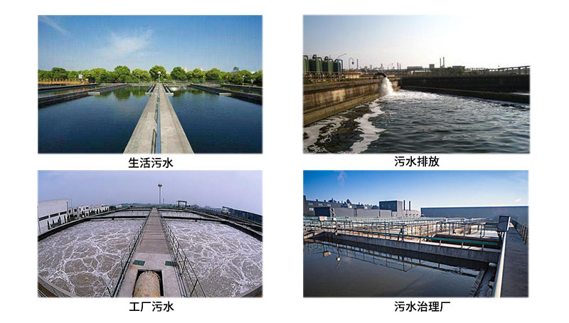 三、实验室标签检测设备-收费200-300