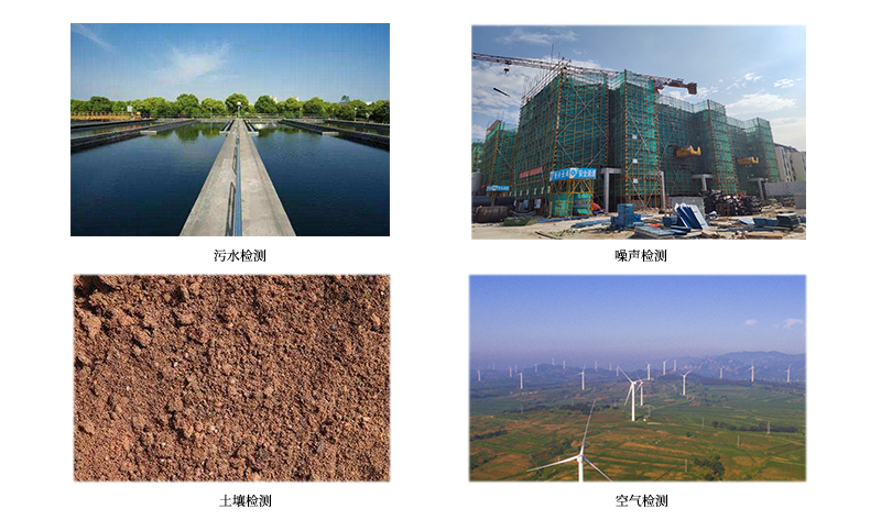 上次甲醛检测还好，为什么又超标了？